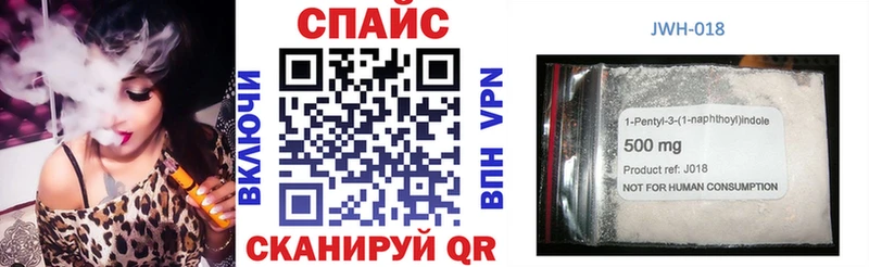 купить наркотик  Артёмовск  Бутират жидкий экстази 
