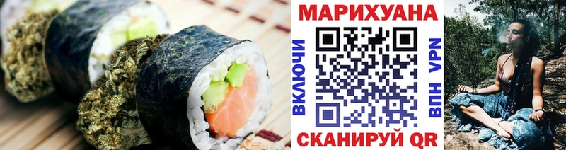 MEGA как войти  сколько стоит  Артёмовск  Печенье с ТГК марихуана 