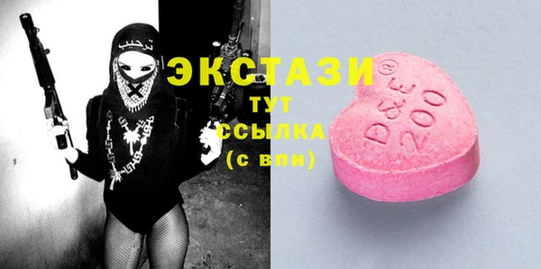 дурь Алексеевка