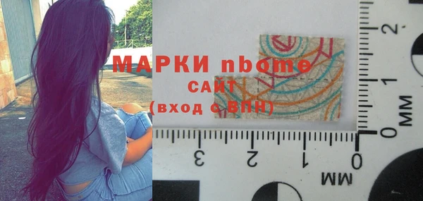 PSILOCYBIN Алексин