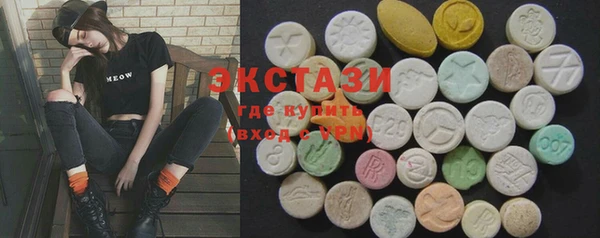 PSILOCYBIN Алексин