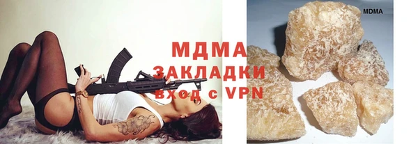 дурь Алексеевка