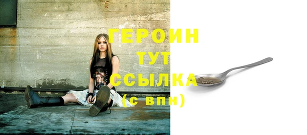 дурь Алексеевка