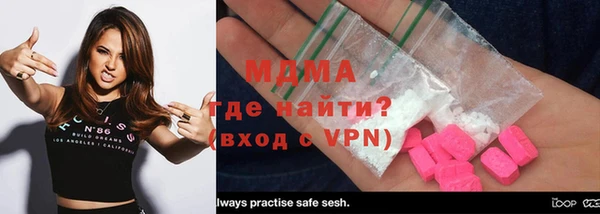 PSILOCYBIN Алексин