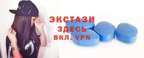 дурь Алзамай