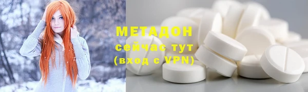 дурь Алзамай