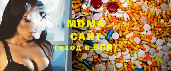 PSILOCYBIN Алексин