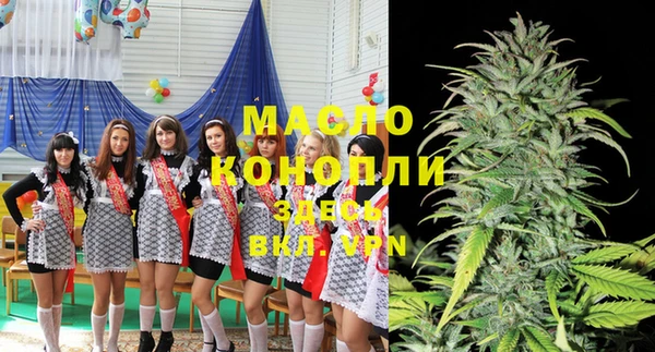 PSILOCYBIN Алексин