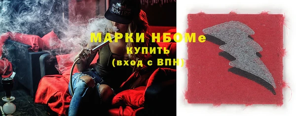 дурь Алексеевка