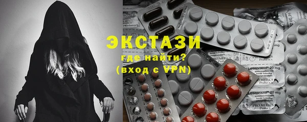дурь Алексеевка