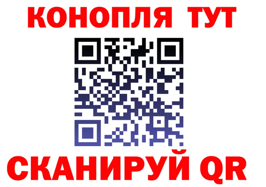 АМФ Розовый ONION shop OMG Артёмовск