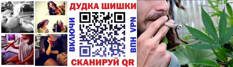 Канабис гибрид  Артёмовск 